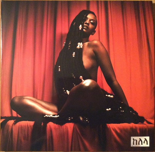 Kelela - Take Me Apart 2xLP, Album, Club, Dlx, Ltd, Num, Yel