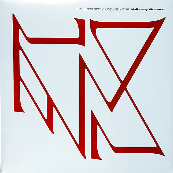 Trevor Powers - Mulberry Violence LP, Album, Club, Ltd, Num, Cle