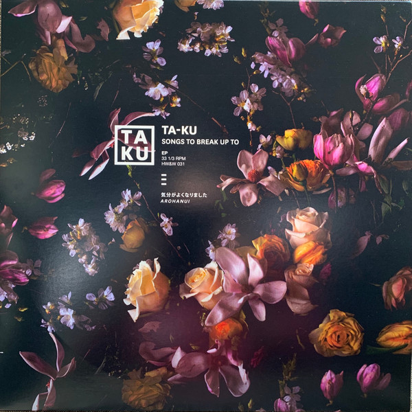 Ta-Ku - Songs To Break Up To LP, EP, Ltd, RE, Dee