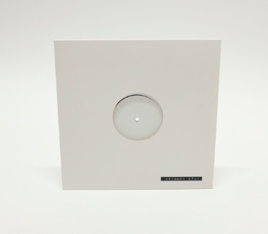 Ben Khan - CRIMSON [GEN 1] 12"