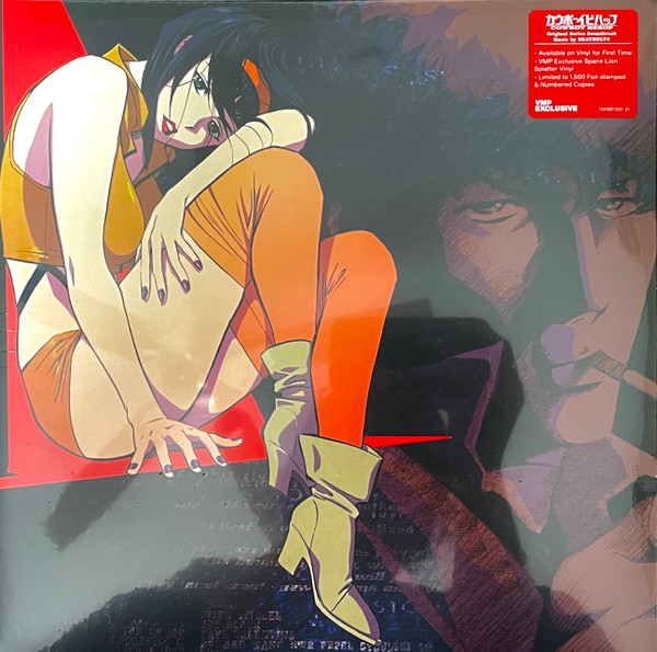 The Seatbelts - Cowboy Bebop (Original Series Soundtrack) 2xLP, Club, Ltd, Num, Spa