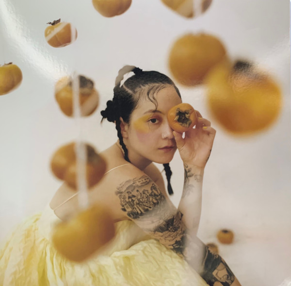 Japanese Breakfast - Jubilee LP, Album, Ltd, Cok