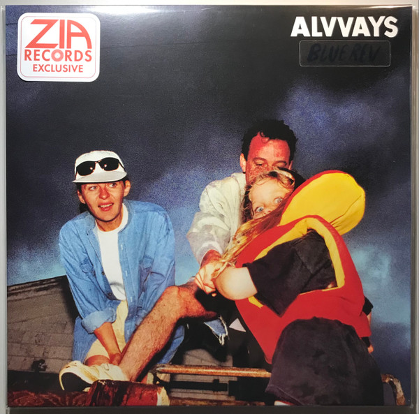 Alvvays - Blue Rev LP, Album, Ltd, Whi