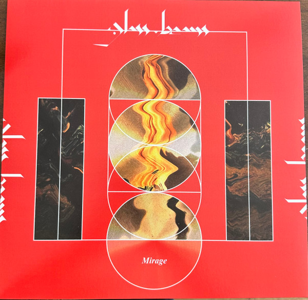 Glass Beams - Mirage 12", EP, Ltd, RE, RP, Gre