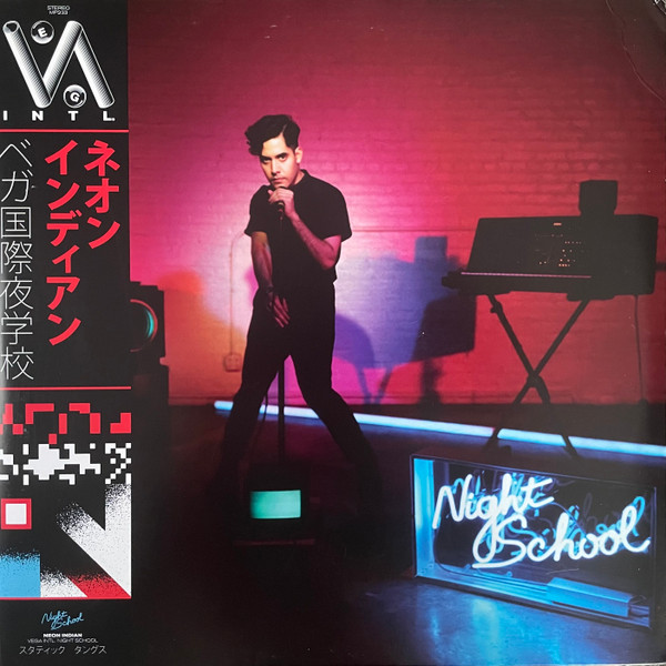 Neon Indian - VEGA INTL. Night School 2xLP, Album, Yel