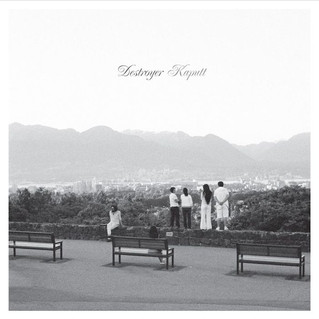 Destroyer (4) - Kaputt 2xLP, Album, Club, Ltd, Num, Red